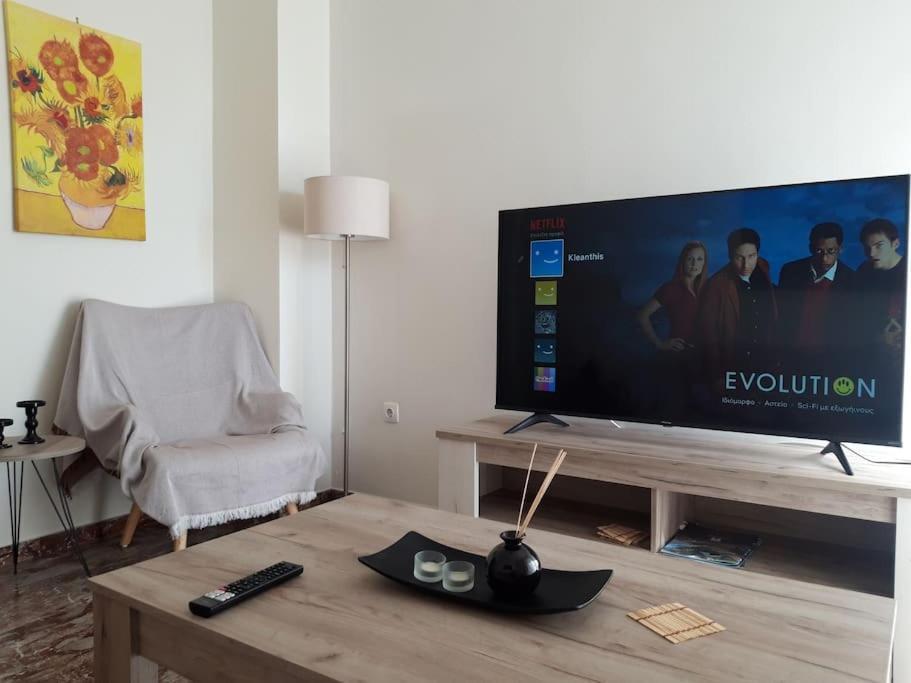 Comfort Apartment In The City Каламата Екстериор снимка